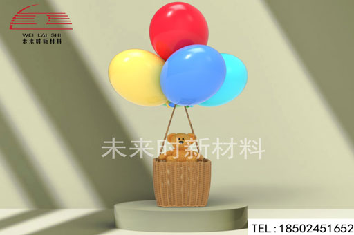W-04QD02 吊框气球 (小)